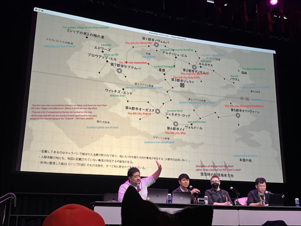 A translation of the SakuraCon 2023 map by Twitter user Nath_Kurtzberg